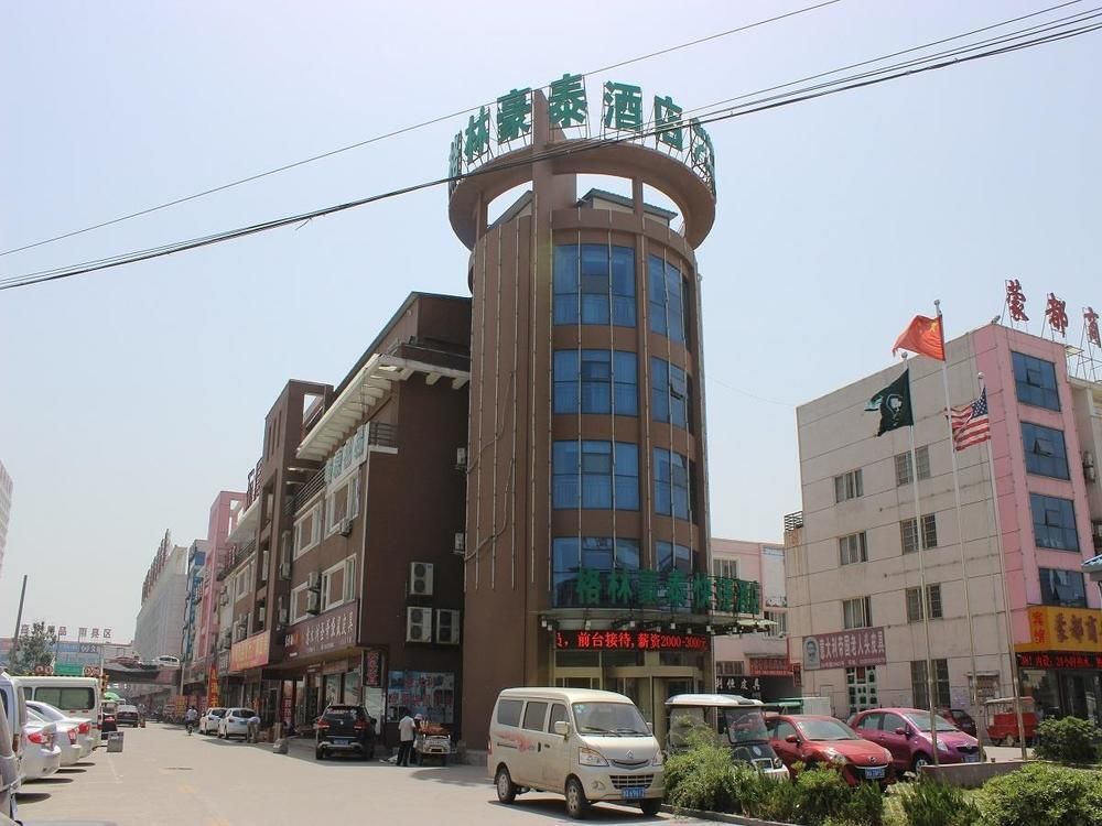 Greentree Inn- Linyi Bus Station Branch Dış mekan fotoğraf